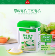 玩具都去拥抱世界了，该用伊威培养宝宝的自理能力啦