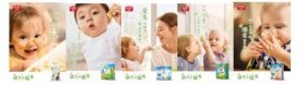 亨氏品牌升级，用优质辅食呵护中国宝宝健康成长