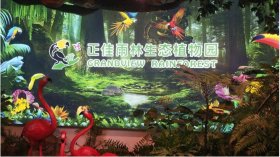 正佳广场“森临奇境”暑期活动惊喜上线，这些亮点不容错过!