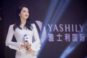 雅士利创新发展 彰显奶粉好品质