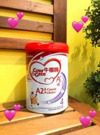 进口奶粉哪些品牌好?选这款就对了