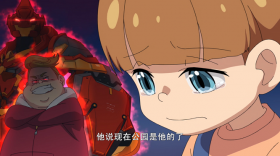 腾讯热播《爆丸之星域争霸》，看少年丹惩恶扬善