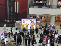 “a2至初，天生不同，爱自在”全国大型品牌巡展-川渝行 