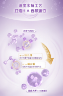 含益生菌的奶粉有哪些？超启能恩3就是其中之一