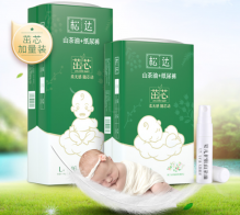 松达山茶油+纸尿裤全新理念为中国宝宝带来最适护臀体验