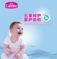 用爱护航，爱护洗护“呵护升级”