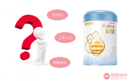 惠氏启赋奶粉怎么样，给宝宝吃启赋好不好？