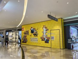 乐高®授权专卖店落户海雅缤纷城，全新玩乐体验带大家重启2020