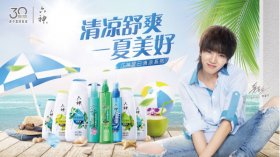 六神夏日清凉系列，防虫降温为夏天支招