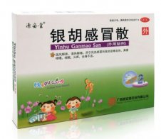 中医穴位疗法获赞，银胡感冒散外敷穴位治感冒