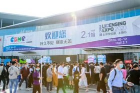 德国有机婴童辅食品牌淘气伙伴惊艳亮相第20届CBME孕婴童展
