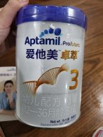 Aptamil爱他美奶粉怎么样？亲测这款进口奶粉值得买