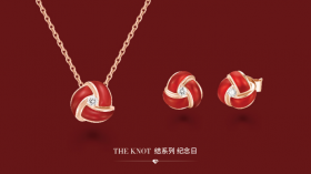 金伯利钻石 朱正廷的圣诞结 暖心呈现！